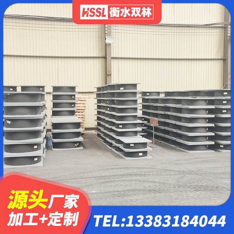 红河县LRB橡胶隔震支座900(II型)生产厂家 红河县隔震支座I型生产厂家 红河县建筑矩形HDR高阻尼隔震支座 红河县LNR600隔震支座生产厂家 - 第2张