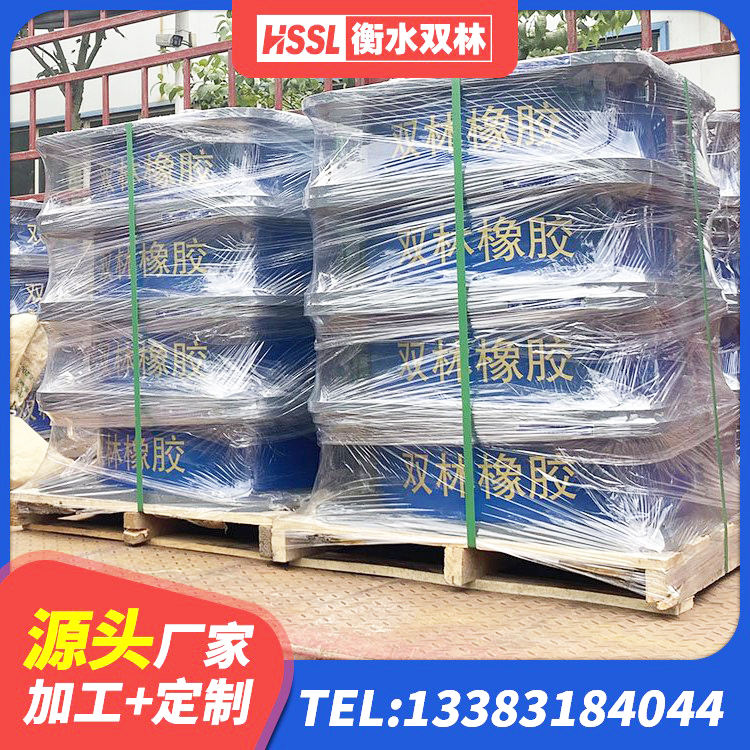 红河县建筑隔震支座LBR600源头工厂 红河县HDR高阻尼减隔震支座源头工厂 红河县建筑橡胶隔震支座LNR800源头工厂 红河县钢结构建筑减震支座 - 第6张