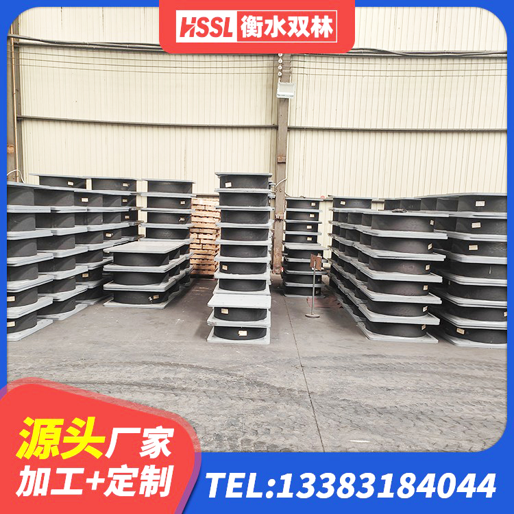 红河县LNR900建筑隔震橡胶支座源头工厂 红河县铅芯减橡胶隔震支座多少钱 红河县HDR600高阻尼建筑隔震支座源头工厂 红河县建筑抗震式隔震支座源头工厂 - 第2张