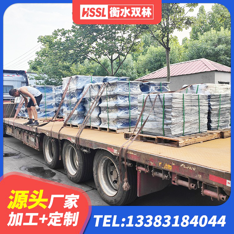 红河县II型LRB铅芯橡胶隔震支座源头工厂 红河县纤芯隔震橡胶支座 红河县HDR600高阻尼橡胶支座什么价格 红河县钢结构建筑减震支座厂家