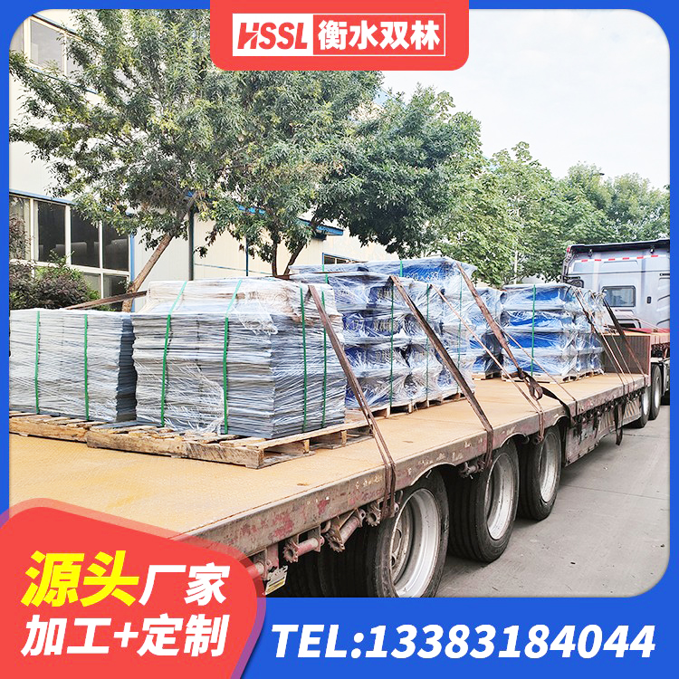 红河县LNR900建筑隔震橡胶支座源头工厂 红河县铅芯减橡胶隔震支座多少钱 红河县HDR600高阻尼建筑隔震支座源头工厂 红河县建筑抗震式隔震支座源头工厂 - 第6张