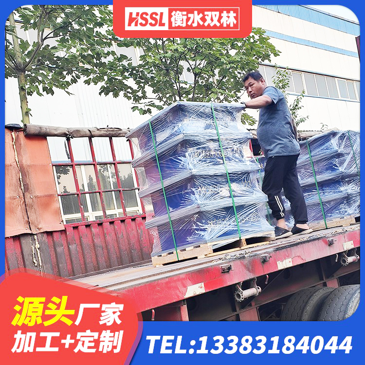 红河县LRB橡胶隔震支座900(II型)生产厂家 红河县隔震支座I型生产厂家 红河县建筑矩形HDR高阻尼隔震支座 红河县LNR600隔震支座生产厂家 - 第4张