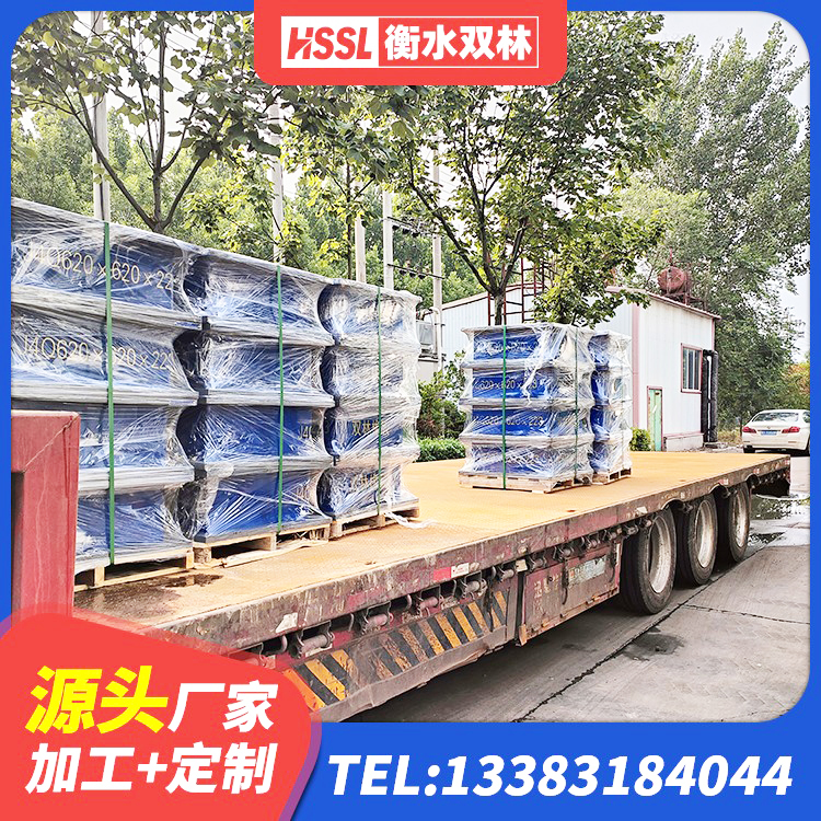 红河县LNR橡胶隔震支座D420厂家 红河县建筑减震橡胶支座多少钱 红河县钢连廊抗震支座厂家 红河县厚肉橡胶隔震支座源头工厂