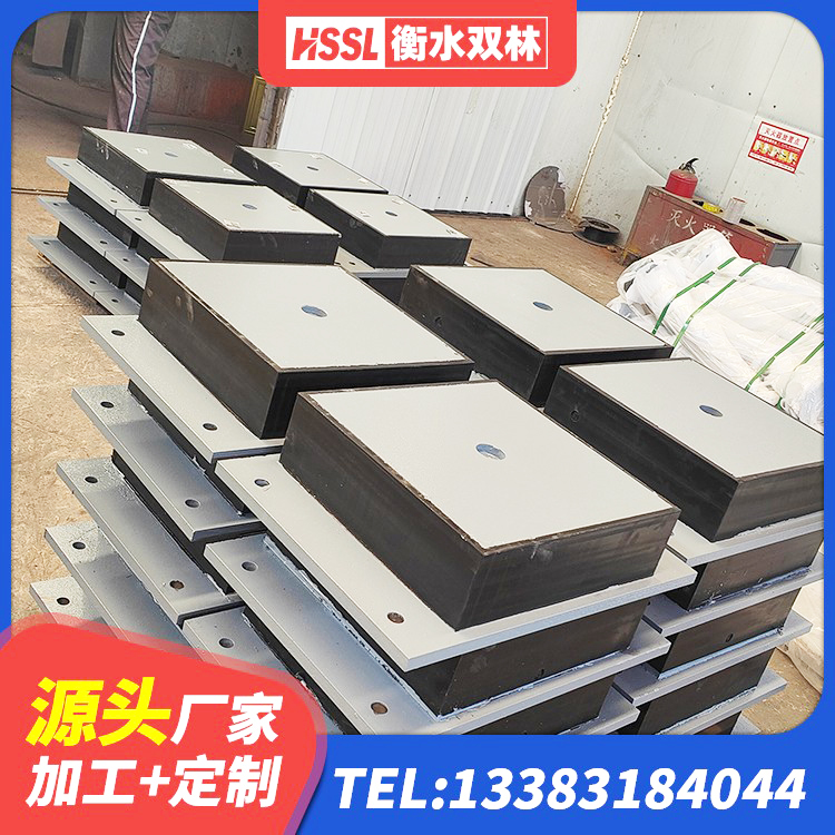红河县LRB1500铅芯支座源头工厂 红河县LNR橡胶隔震支座1400(II型)源头工厂 红河县建筑分散力型隔震支座源头工厂 红河县建筑减震支座价格 - 第6张