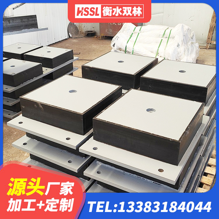 红河县高阻尼铅芯隔震支座厂家 红河县LNR橡胶隔震支座800(II型)源头工厂 红河县隔震支座价格 红河县LNR橡胶隔震支座1300(II型)生产厂家 - 第7张