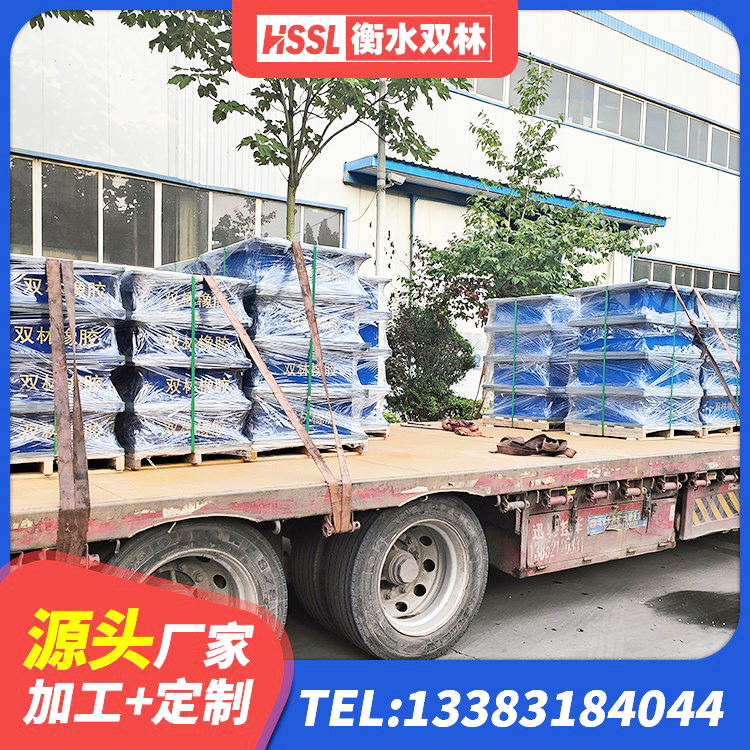 红河县LRB1500铅芯支座源头工厂 红河县LNR橡胶隔震支座1400(II型)源头工厂 红河县建筑分散力型隔震支座源头工厂 红河县建筑减震支座价格 - 第7张