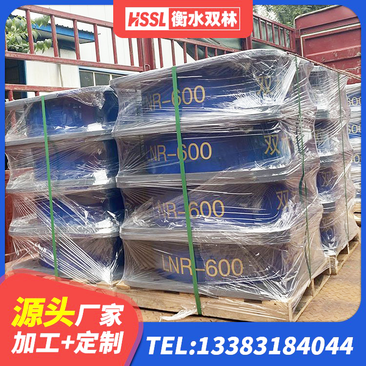红河县方形隔震支座生产厂家 红河县隔震支座1型厂家 红河县LNR隔震橡胶支座价格 红河县减震支座什么价格