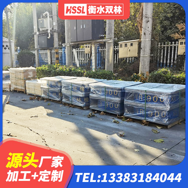 红河县LRB500铅芯橡胶隔震支座源头工厂 红河县隔震支座厂 红河县隔震支座LRB和LNR源头工厂 红河县建筑铅芯橡胶防震支座工厂生产厂家 - 第4张