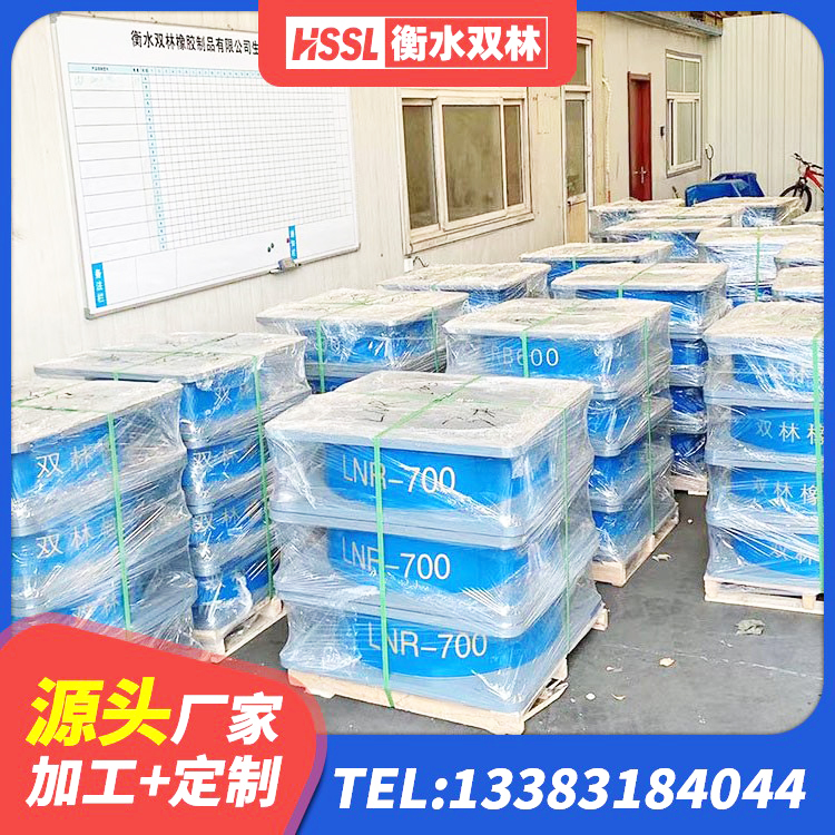 红河县建筑隔震支座II型 红河县港珠澳减隔震支座生产厂家 红河县隔震支座LRB源头工厂 红河县建筑圆形高阻尼隔震支座源头工厂