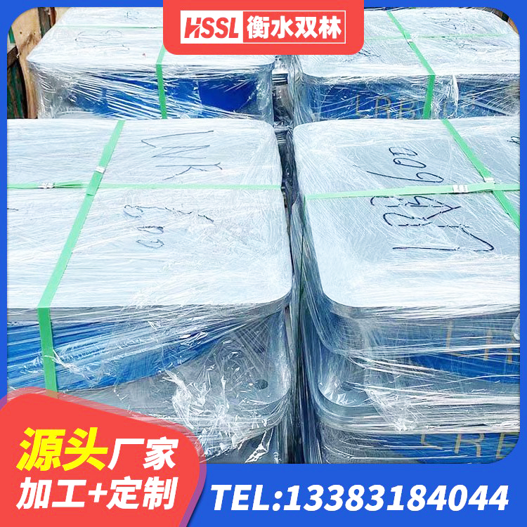 红河县建筑用橡胶支座生产厂家 红河县水平力分散型橡胶隔震支座 红河县较高阻尼支座厂家电话 红河县受力的隔震支座源头工厂 - 第2张