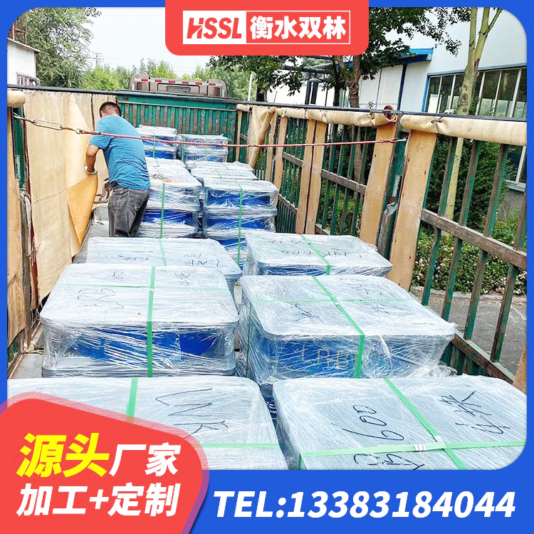 红河县阻尼橡胶隔震支座什么价格 红河县HDR500高阻尼橡胶隔震支座厂家 红河县房屋建筑建筑抗震支座生产厂家 红河县HDR高阻尼橡胶隔震支座什么价格
