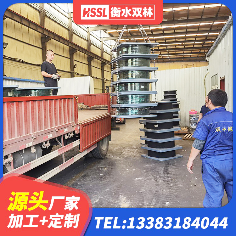 红河县建筑结构橡胶隔震支座 红河县天然橡胶隔震支座LNR1000-Ⅱ 红河县LNR400天然橡胶支座厂家电话 红河县建筑铅芯隔震支座LRB700-Ⅱ