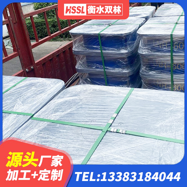 红河县建筑用橡胶支座生产厂家 红河县水平力分散型橡胶隔震支座 红河县较高阻尼支座厂家电话 红河县受力的隔震支座源头工厂 - 第6张