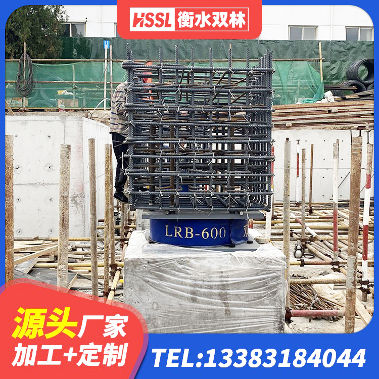 红河县LNR橡胶隔震支座400(II型) 红河县高阻泥隔震支座厂家 红河县叠层隔震支座多少钱 红河县HDR型高阻尼隔震支座源头工厂