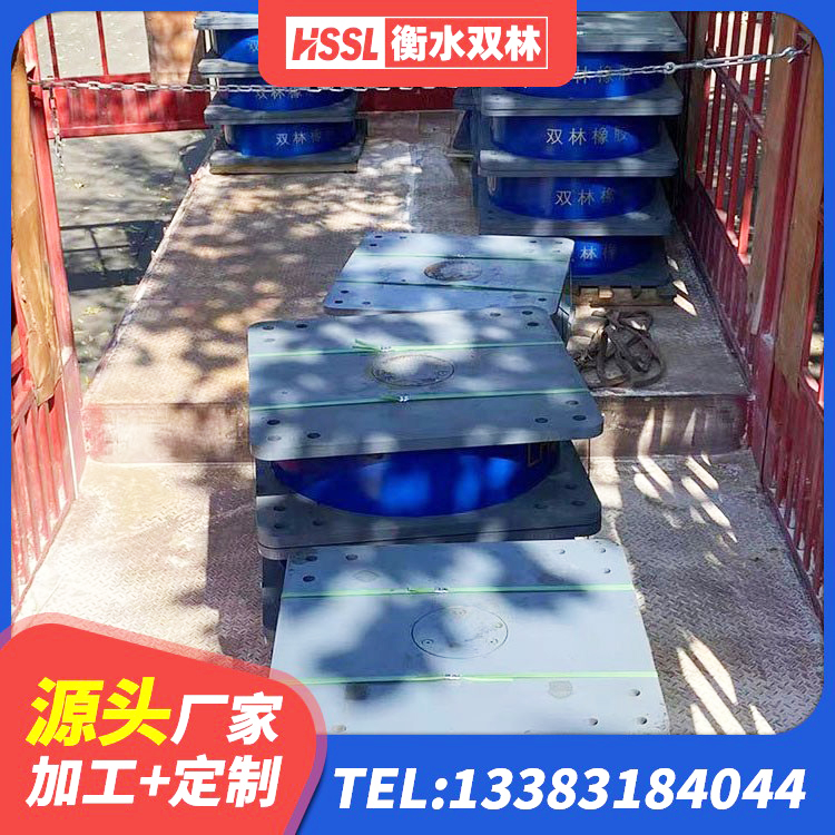 红河县防震支座LRB700源头工厂 红河县建筑矩形铅芯橡胶隔震支座源头工厂 红河县LRB400支座厂家 红河县LNR隔震橡胶支座什么价格 - 第3张
