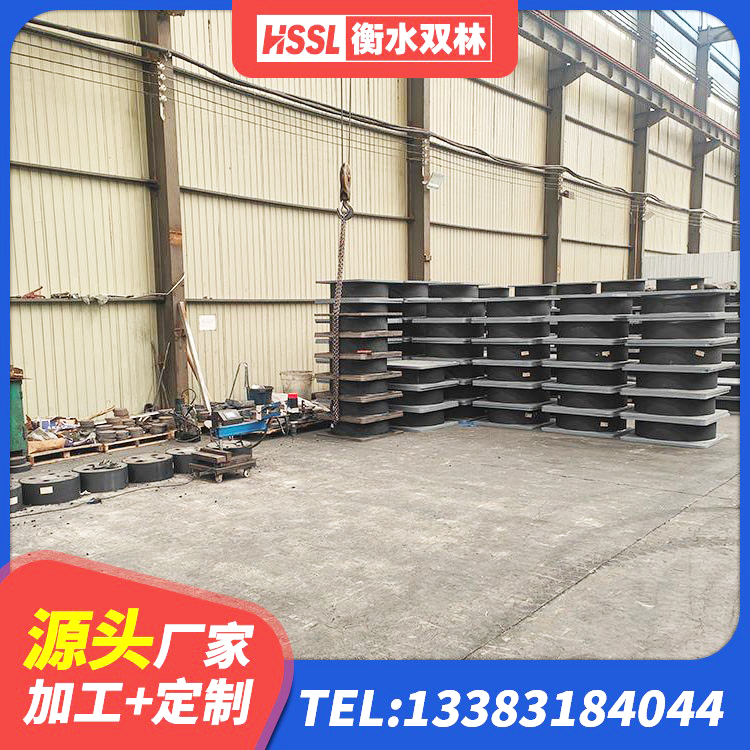 红河县LNR1400支座源头工厂 红河县抗震隔震支座工厂源头工厂 红河县HDR1000高阻尼隔震支座什么价格 红河县建筑高承载力隔震支座厂家