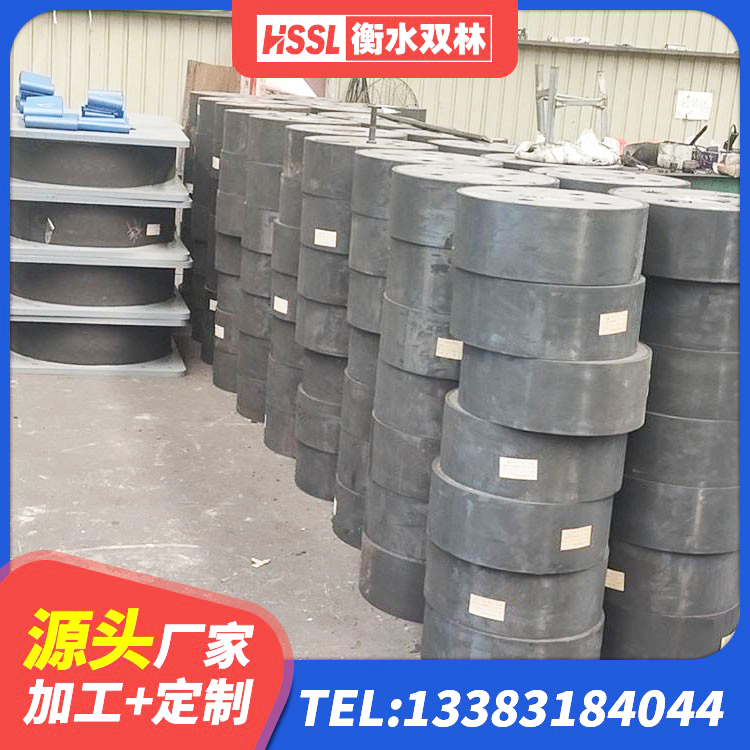 红河县LRB橡胶隔震支座900(II型)生产厂家 红河县隔震支座I型生产厂家 红河县建筑矩形HDR高阻尼隔震支座 红河县LNR600隔震支座生产厂家 - 第6张