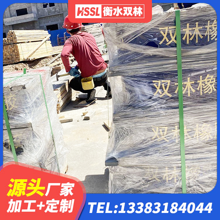 红河县建筑结构橡胶隔震支座 红河县天然橡胶隔震支座LNR1000-Ⅱ 红河县LNR400天然橡胶支座厂家电话 红河县建筑铅芯隔震支座LRB700-Ⅱ - 第5张