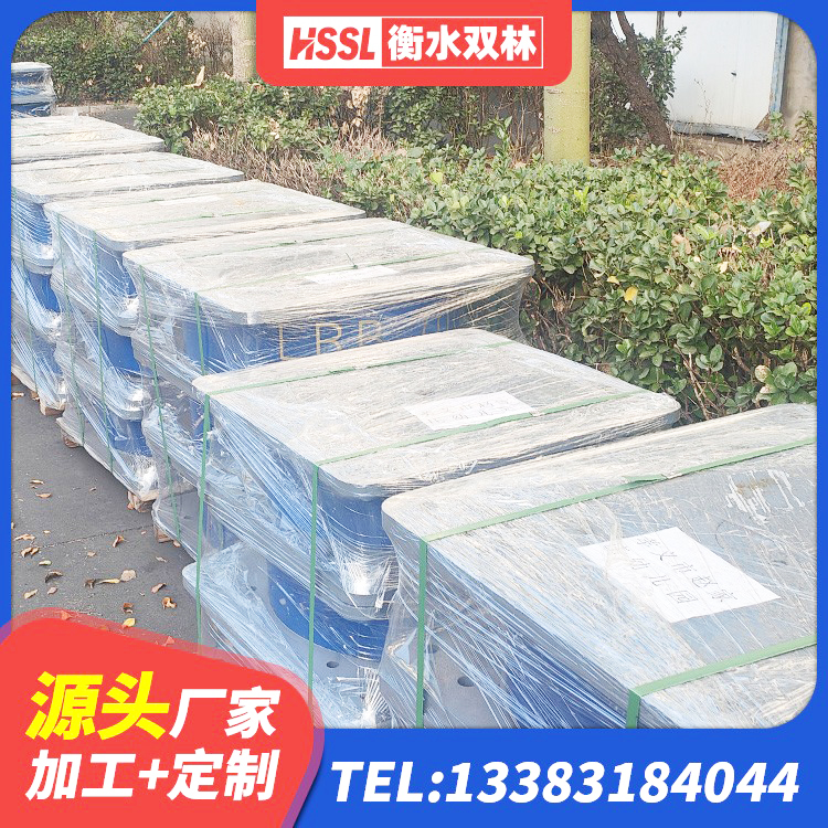 红河县LRB800铅芯隔震支座源头工厂 红河县教学楼隔震支座 红河县楼房建筑隔震支座厂商源头工厂 红河县LNR橡胶隔震支座400源头工厂 - 第4张