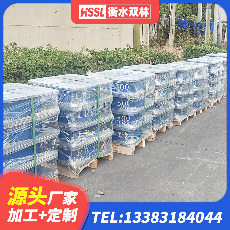 红河县LRB600支座 红河县LRB橡胶隔震支座生产厂家 红河县建筑成品橡胶隔震支座源头工厂 红河县房屋建筑减震支座厂家 - 第2张