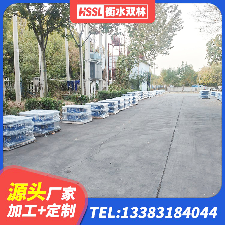红河县建筑用橡胶支座生产厂家 红河县水平力分散型橡胶隔震支座 红河县较高阻尼支座厂家电话 红河县受力的隔震支座源头工厂