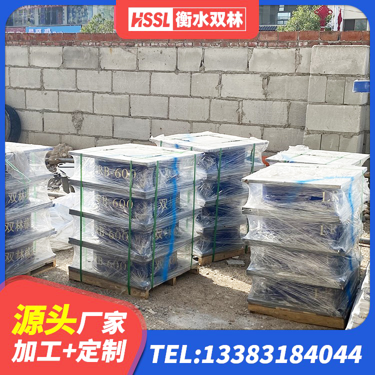 红河县LRB500橡胶隔震支座多少钱 红河县橡胶防震支座生产厂家 红河县LNR系列水平分散型橡胶隔震支座源头工厂 红河县HDR型高阻尼橡胶隔震支座厂家