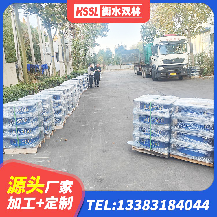 红河县LRB500铅芯橡胶隔震支座源头工厂 红河县隔震支座厂 红河县隔震支座LRB和LNR源头工厂 红河县建筑铅芯橡胶防震支座工厂生产厂家 - 第6张