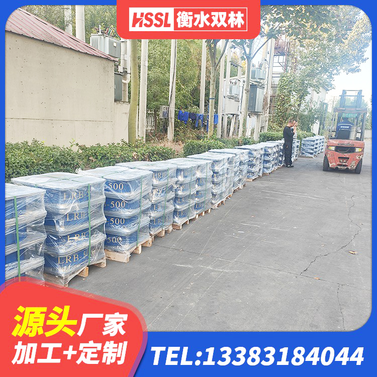 红河县LNR水平力分散橡胶隔震支座 红河县高层隔震橡胶支座厂家 红河县房建隔震支座厂家 红河县建筑隔震支座价格 - 第4张
