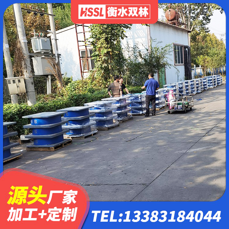 红河县LRB1500铅芯支座源头工厂 红河县LNR橡胶隔震支座1400(II型)源头工厂 红河县建筑分散力型隔震支座源头工厂 红河县建筑减震支座价格 - 第4张